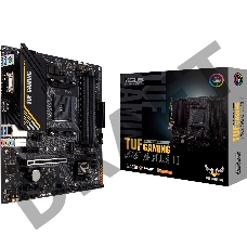 Материнская плата Asus TUF GAMING A520M-PLUS II  Soc-AM4  4xDDR4 mATX AC`97 8ch(7.1) GbLAN RAID+VGA+HDMI+DP