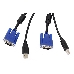 Переключатель D-Link DKVM-CU5 Кабель KVM для подключения клавиатуры, мыши и монитора, длина 4,5 м 