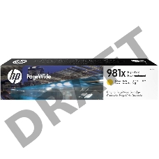 Картридж HP 981X желтый увеличенной емкости для HP Color PageWide Ent Flow MFP 586, 566 10 000 стр.
