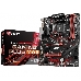 Материнская плата AMD B450 SAM4 ATX B450 GAMING PLUS MAX MSI
