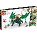 Конструктор Lego Ninjago Легендарный дракон Ллойда (71766)