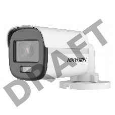 Камера видеонаблюдения аналоговая Hikvision DS-2CE10DF3T-FS(2.8MM) 2.8-2.8мм HD-CVI HD-TVI цв. корп.:белый