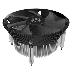 Кулер для процессора Cooler Master CPU Cooler RR-I70-20FK-R1, Intel 115*, 95W, Al, 3pin