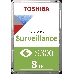 Жесткий диск Toshiba SATA-III 8Tb HDWT380UZSVA Surveillance S300 (7200rpm) 256Mb 3.5