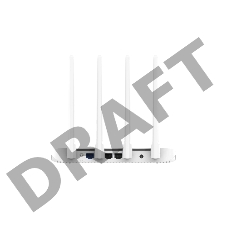 Роутер Xiaomi Router AC1200 EU