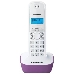 Телефон Panasonic KX-TG1611RUF (сиреневый) {АОН, Caller ID,12 мелодий звонка,подсветка дисплея,поиск трубки}