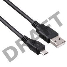Кабель USB 2.0 A-->micro-B 0.5м Exegate