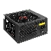 Блок питания 500W ExeGate 500PPH-LT-S, RTL, 80+, ATX, black, APFC, 12cm, 24p, (4+4)p, 5*SATA, 3*IDE, с защитой от выдергивания