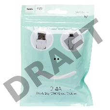 Кабель USB 2.0 hoco X13, AM/microBM, белый, 1м