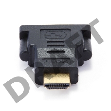 Переходник Gembird Переходник HDMI-DVI  , 19M/25F, золотые разъемы, пакет(A-HDMI-DVI-3)