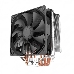 Кулер CROWN CM-5 (Для Intel и AMD,TDP до 187 Ватт,5шт. теплопроводных трубок,Синяя светодиодная подсветка,Гидродинамическии? подшипник,Размер: 148*126*85 мм)