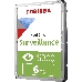 Жесткий диск Toshiba SATA-III 6Tb HDWT360UZSVA Surveillance S300 (7200rpm) 256Mb 3.5