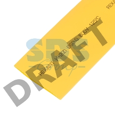 Термоусадочная трубка 60,0/30,0 мм, желтая, упаковка 10 шт. по 1 м | 25-0062 | REXANT