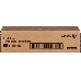 Тонер-картридж Xerox B1022/ B1025 (13,7K)(channels)