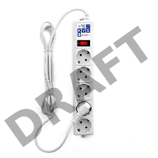 Фильтр-удлинитель Power Cube B 3,0 м 5 розеток (белый) 10А/2,2кВт