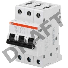 Автоматич.выкл-ль ABB 2CDS253001R0634   3-полюсной S203 C63    