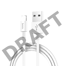 Кабель USB 2.0 hoco X23, AM/Lightning M, белый, 1м