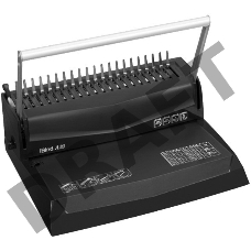 Переплетчик Gladwork iBind A12 A4/перф.12л.сшив/макс.450л./пластик.пруж.-51мм)