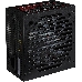 Блок питания Aerocool 800W Retail VX PLUS 800 RGB , подсветка, ATXv2.3 Haswell, fan 12cm, 500mm cable, power cord, PCIe 6+2P x4, SATA x6, PATA x4, FDD