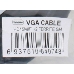 Кабель VCOM VVG6460-5MO удлинительный Монитор-SVGA card (15M-15F) 5m, 2 фильтра
