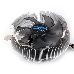 Кулер ZALMAN CNPS90F 3пин, 775 / 1155 / 754-AM2 / AM3 / FM1, 28 дБ, 2300 об / м, Al