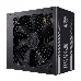 Блок питания Cooler Master MWE White, 550W, ATX, 120mm, 6xSATA, 2xPCI-E(6+2), APFC, 80+ White MPE-5501-ACABW-EU