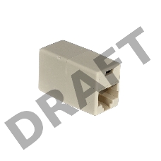 Проходной адаптер RJ-45, категория 5e (8P8C), 2 розетки RJ-45, Aopen, 10 шт в упаковке (ACT251)