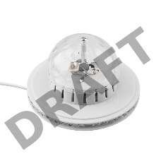 Диско-лампа «Летающая тарелка» 36LED, 230 В