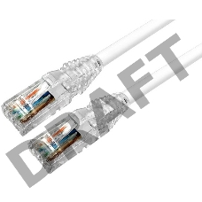 Коммутационный шнур Кат. 6 S/FTP, LSZH, Цвет: белый, 5.0 м NPC CAT 6, SHD, LSZH, white, 5 m