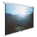 Экран Cactus 240x240см WallExpert CS-PSWE-240x240-WT 1:1 настенно-потолочный рулонный