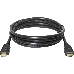 Кабель Defender HDMI-07 HDMI M-M, ver 1.4, 2.0 м Defender Цифровой кабель HDMI-07 HDMI M-M, ver 1.4, 2.0 м