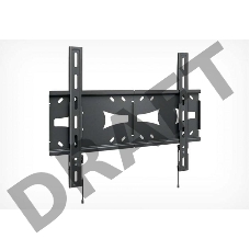 Кронштейн для телевизора Holder LCDS-5070 металлик 37