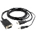 Кабель Cablexpert HDMI-VGA 19M/15M + 3.5Jack, 3м, черный, позол.разъемы, пакет (A-HDMI-VGA-03-10)
