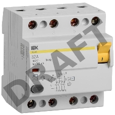 Выключатель дифференциального тока (УЗО) 4п 32А 300мА тип AC ВД1-63 ИЭК MDV10-4-032-300