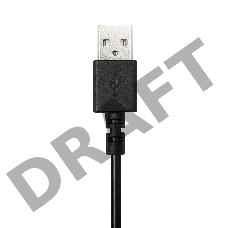 Гарнитура Logitech Headset Logitech H390 USB black (981-000803)