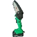 Электрическая цепная пила Zitrek GreenSaw 20 дл.шины:4