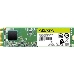 Накопитель SSD ADATA M.2 SATA III 120Gb ASU650NS38-120GT-C SU650 2280 (ASU650NS38-120GT-C)