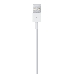 Кабель Apple Lightning to USB, длина 1 м.