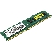 Модуль памяти Patriot DIMM DDR3 4Gb 1333MHz PSD34G133381 RTL PC3-10600 CL9 240-pin 1.5В