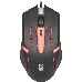 Мышь DEFENDER USB OPTICAL HIT MB-601 BLACK 52601