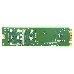 Накопитель SSD ADATA M.2 SATA III 120Gb ASU650NS38-120GT-C SU650 2280 (ASU650NS38-120GT-C)
