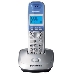 Телефон Panasonic KX-TG2511RUS (серебристый) {АОН, Caller ID,спикерфон на трубке,переход в Эко режим одним нажатием}