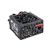 Блок питания 400W Exegate 400NPX, ATX, SC, black, 12cm fan, 24p+4p, 6/8p PCI-E, 3*SATA, 2*IDE, FDD + кабель 220V с защитой от выдергивания