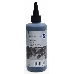 Чернила Cactus CS-EPT6641-250 черный 250мл для Epson L100/L110/L120/L132/L200/L210/L222/L300/L312/L350/L355/L362/L366/L456/L550/L555/L566/L1300