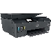 МФУ HP Smart Tank 530 AiO Printer (p/c/s, A4, 4800x1200dpi, CISS, 11(5)ppm,  1tray 100, ADF 35, USB2.0/Wi-Fi, 1y war, cartr. B 18K & 8K CMY in box)