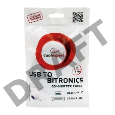 Переходник Gembird Конвертер Bitronics ->USB порт  CUM-360, C36M/USBAM, 1.8м, блистер CUM-360       