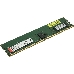 Память оперативная Kingston 8GB 3200MHz DDR4 ECC Reg CL22 DIMM 1Rx8 Hynix D Rambus