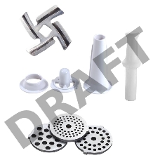 Мясорубка STARWIND SMG4485,  серебристый