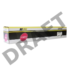 Тонер-картридж Hi-Black (HB-TK-8525M) для Kyocera-Mita TASKalfa 4052ci, M, 20K