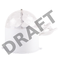 Диско-лампа светодиодная в компактном корпусе, 230 В